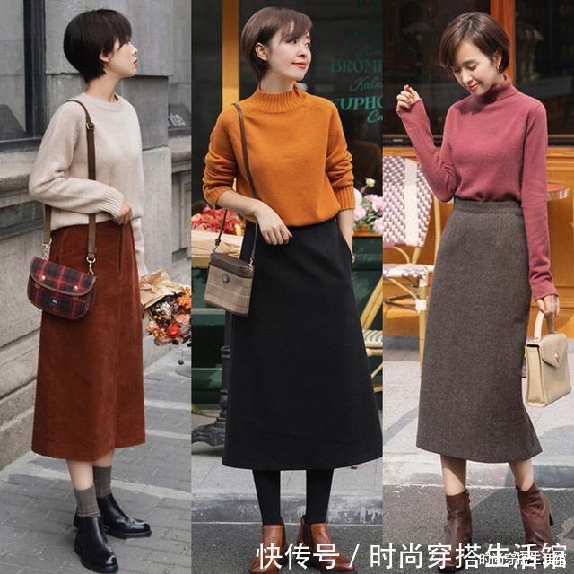 tips|别再穿牛仔裤了,2021年流行这4条裙子,搭大衣、羽绒服都好看