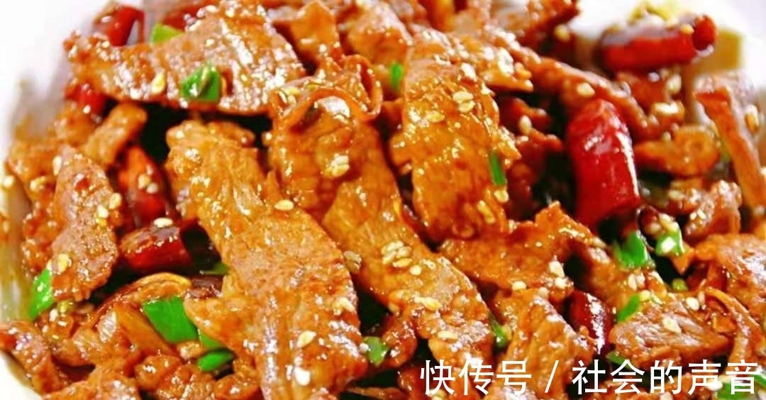 小炒牛肉|10分钟家常版小炒牛肉 请先备好两锅饭 不然出锅就没了