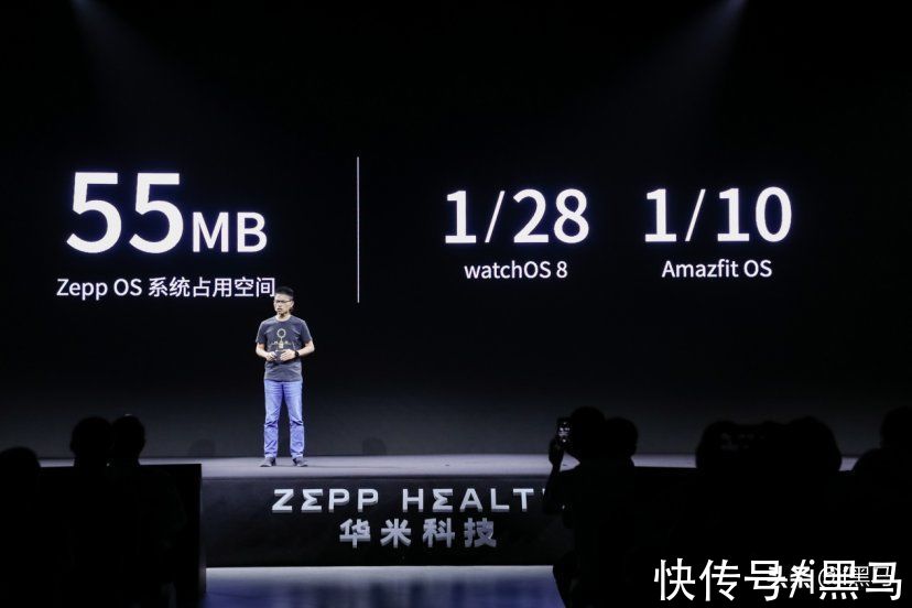 手表|华米 Amazfit 新品发布 直击2021下半年人气最高智能手表