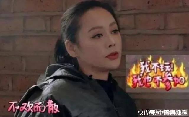 我是誰|寧靜透露參加《中餐廳5》原因:想讓節目變得更好看