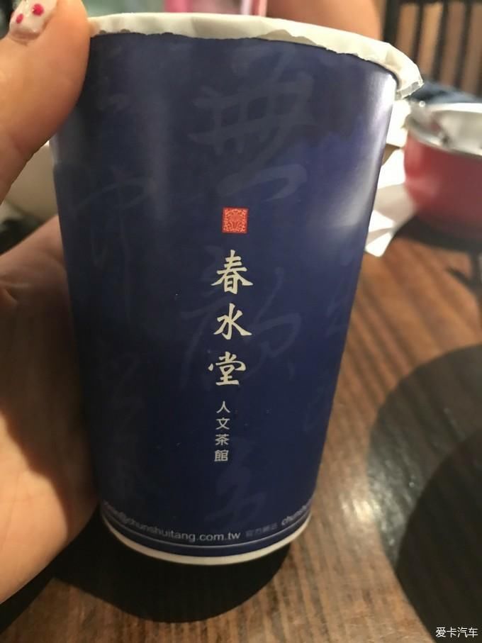  酒店大门|5月我们的台湾台北行~