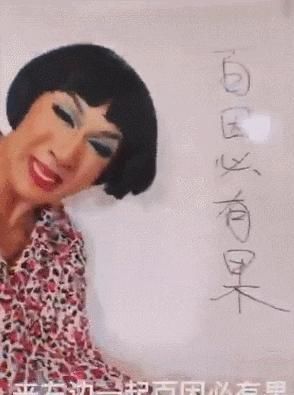 创造营剧本杀：内卷时代，秀芬和小哥哥还够用吗？