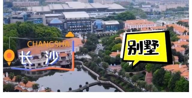 沈夢辰|32歲沈夢辰曝光私人豪宅：其實，杜海濤會不會娶她，都不重要了