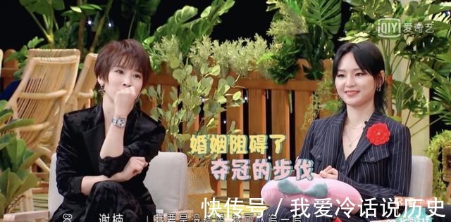 高跟鞋|周笔畅的独居生活，家里处处放绿植，把日子过了老年生活！