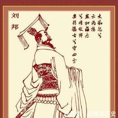 乌江|项羽乌江自刎后,刘邦是如何对待项羽的族人?