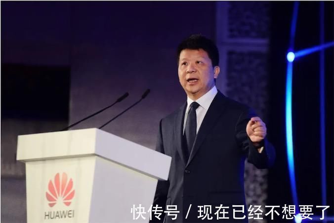 研发|1300亿投资华为终于做出决定,任正非果然有远见