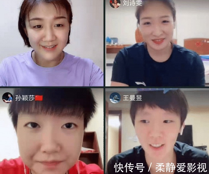 总决赛|国乒归来!孙颖莎行李多,樊振东红包抢镜,球迷呼吁隔离期直播
