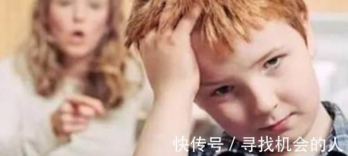 父母|把孩子养成仇人,多半是这三种极端教育方式,父母别坑了娃