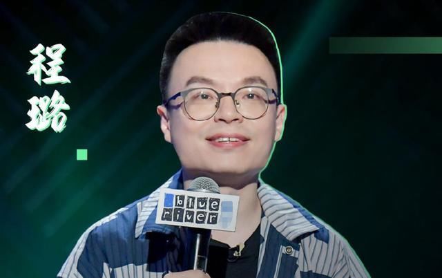 《脱口秀大会》周奇墨水平再高也注定只能陪跑，李诞一语道出原因