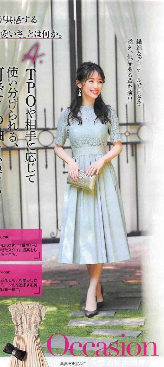 包臀裙 洋气又减龄的穿搭！10款日系夏季时装搭配，简约大气又有女人味！