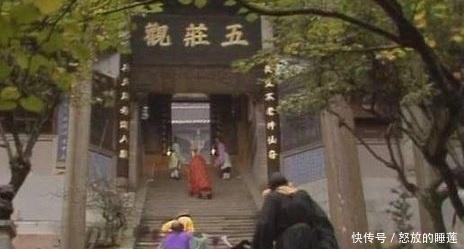 孙悟空|镇元子爆了一句粗口, 孙悟空听了害怕, 如来听了也不敢动他分毫