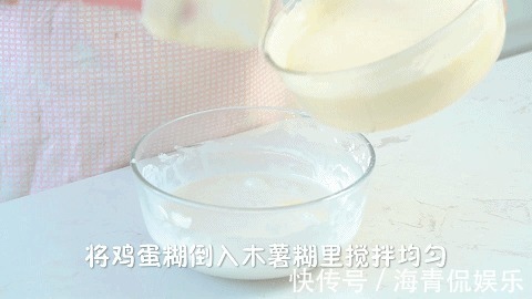 粤式茶楼招牌点心原来这么简单，学会天天在家喝早茶！