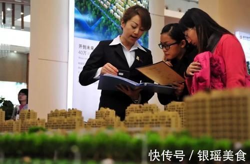 投资|部分房源降价百万，开发商开始谨慎拿地了，楼市趋势你看懂了吗