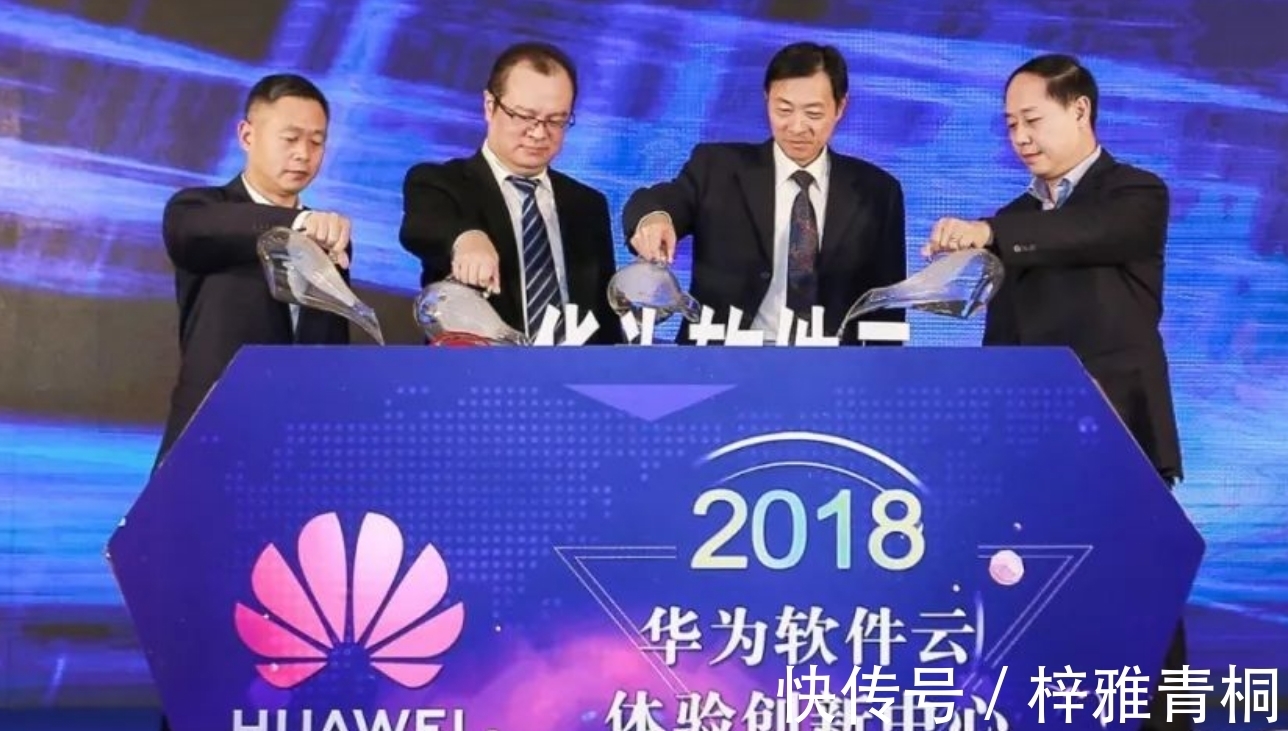 软件|时隔5年,任正非签发:华为到该炸掉“研发金字塔”的时候了!