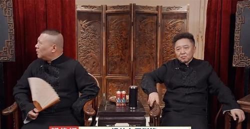 李雪琴|《德云斗笑社》抢先看，郭麒麟李雪琴参与录制，周九良惨坐冷板凳