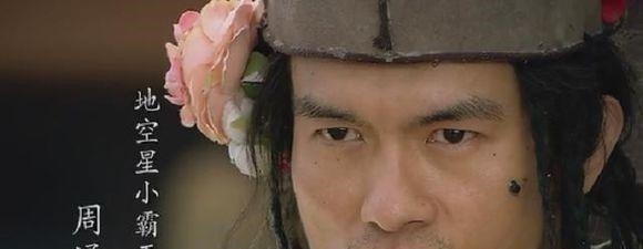 好汉@水浒中最徒有虚名的3位好汉,绰号很霸气,却从头到尾都在打酱油!