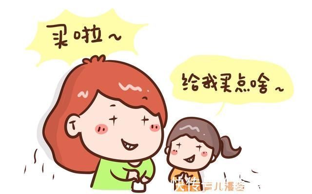 孩子|从小没有零花钱的孩子,长大后会怎样?