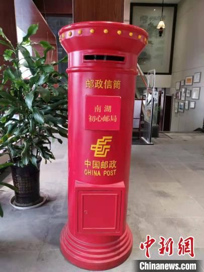 建党百年红色旅游趋势渐热：红船成春节打卡“热地”