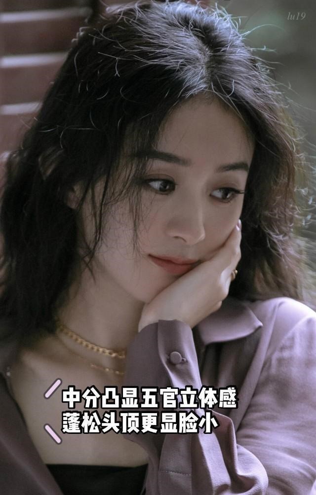 女生 发型,决定了一个人8成的颜值!不信你看剪错发型的这些女生们