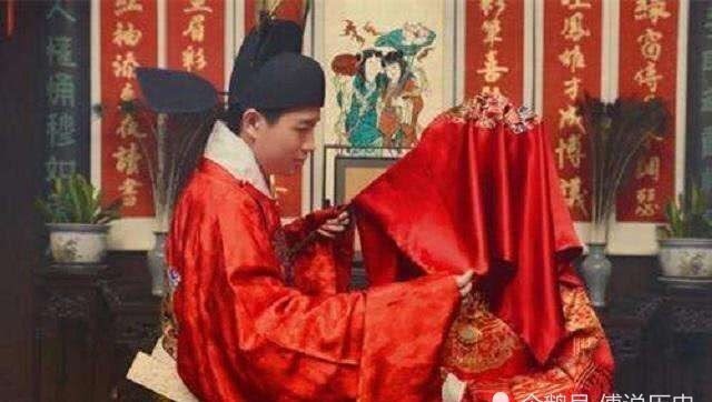 古代结婚娶媳妇要花多少钱?你知道吗?