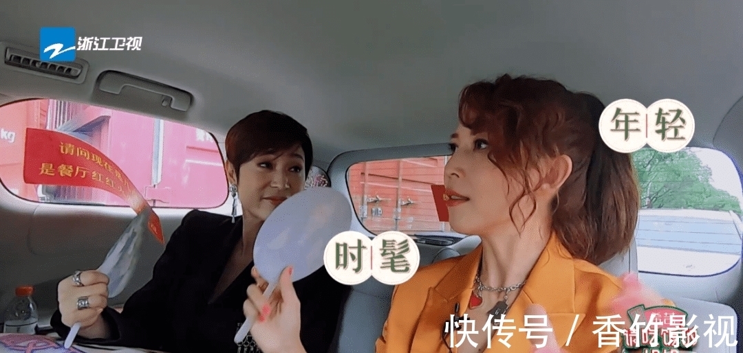 香港小姐|没见过这么糟蹋女神的