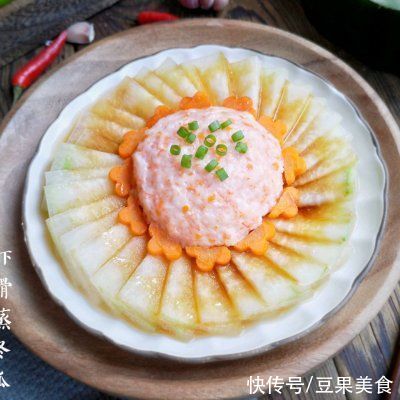 味达美臻品料酒|虾滑蒸冬瓜蒸一蒸美味健康还减脂#我为奥运出食力#
