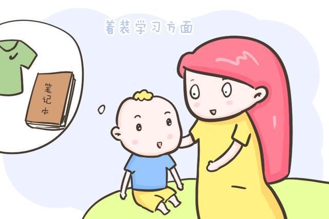 穷养儿|家里有男孩的，这三个方面要“富养”，不然儿子长大后很难有出息