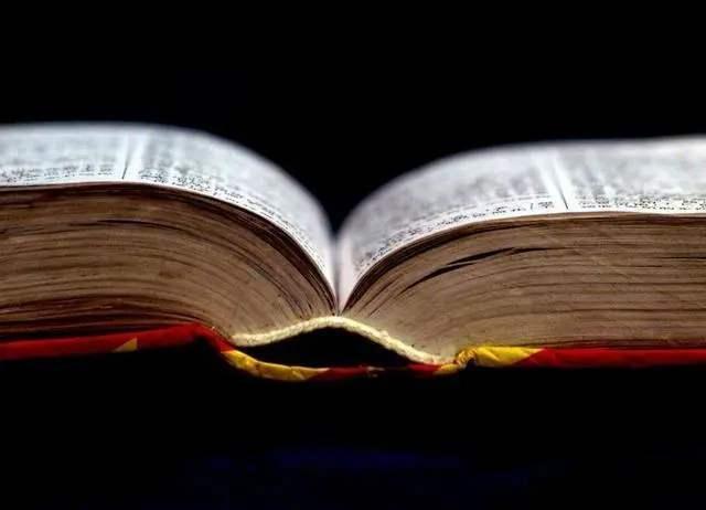 姓氏|丈夫姓“奸”,给孩子起名犯了难,公公取的名字,家人称赞