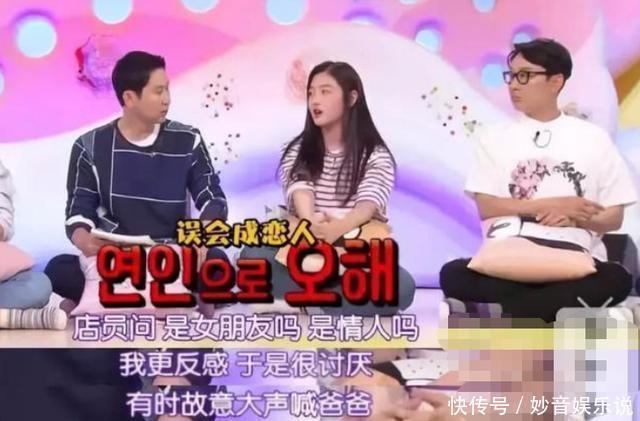 女儿|父亲和17岁女儿共浴,称女儿的身体就是我的,众网友称三观尽碎