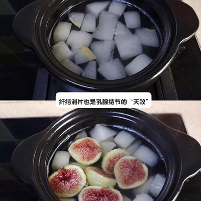  雪梨|原来无花果是乳腺结节的“天敌”，及时预防，防患与未然