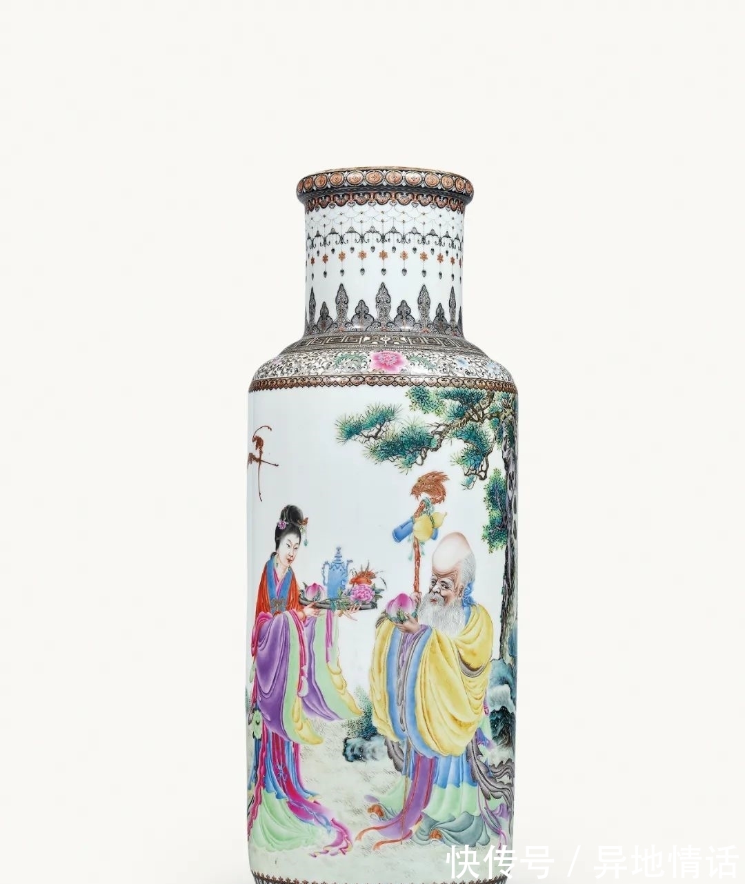 陶瓷&十竹斋北京2021秋拍|天逸雅集——近现代陶瓷名家作品集萃