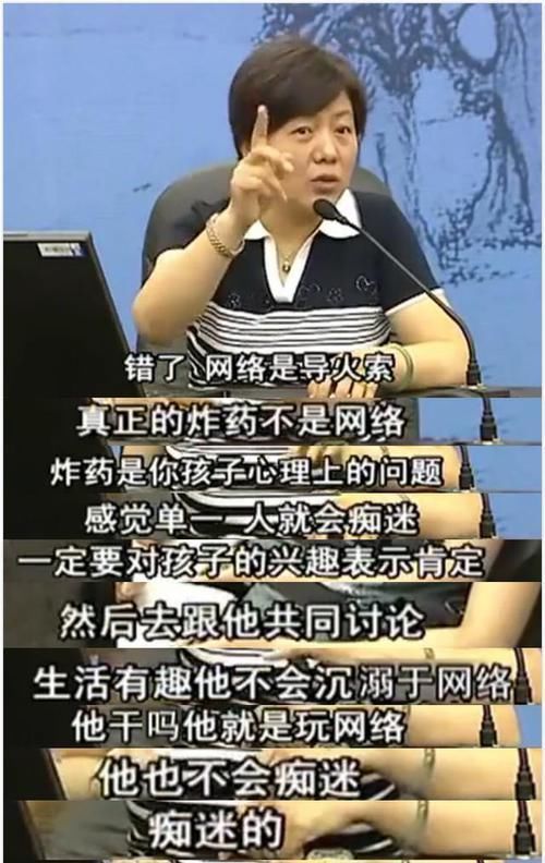 孩子|孩子拿手机玩小游戏,电子产品是洪水猛兽,还是益智工具?