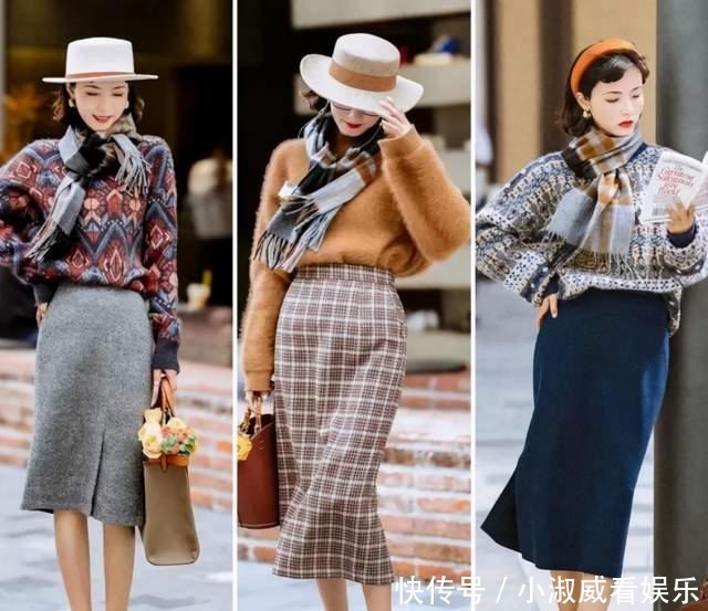 优雅|成熟女人想要穿出优雅气质来,这21套复古典雅的穿搭,时髦高级