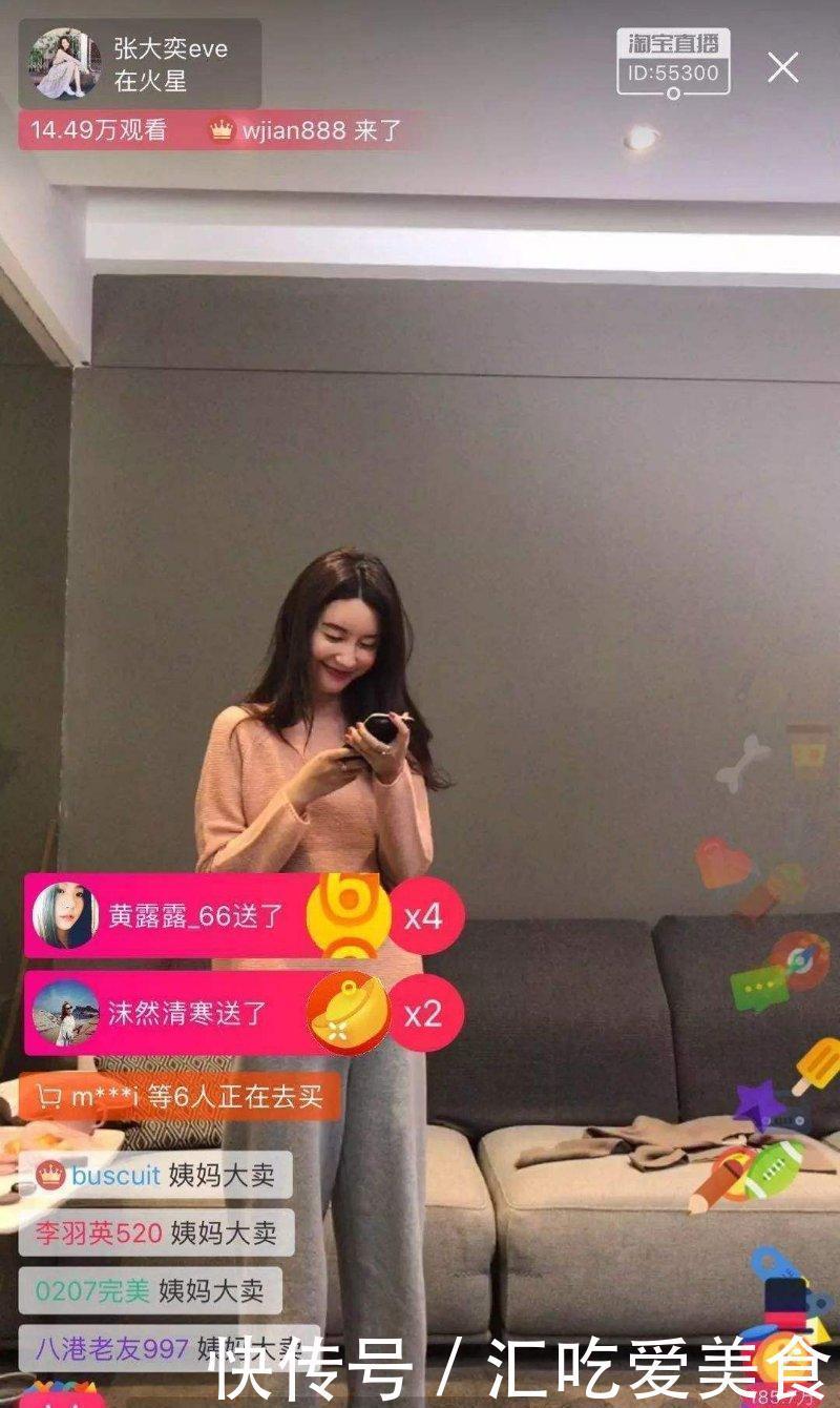 国货|只有营销!美妆国货,上演冰与火之歌