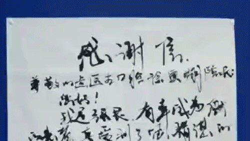 热线|相互转告！最后8天！没有领取这项福利补贴的赶快报名，不限户籍