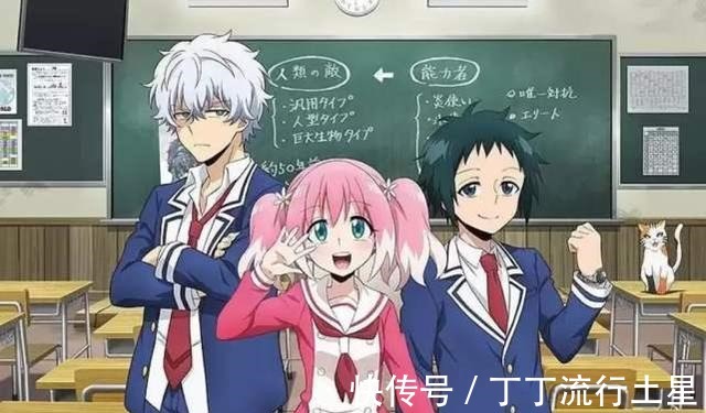 无能力者奈奈第二季