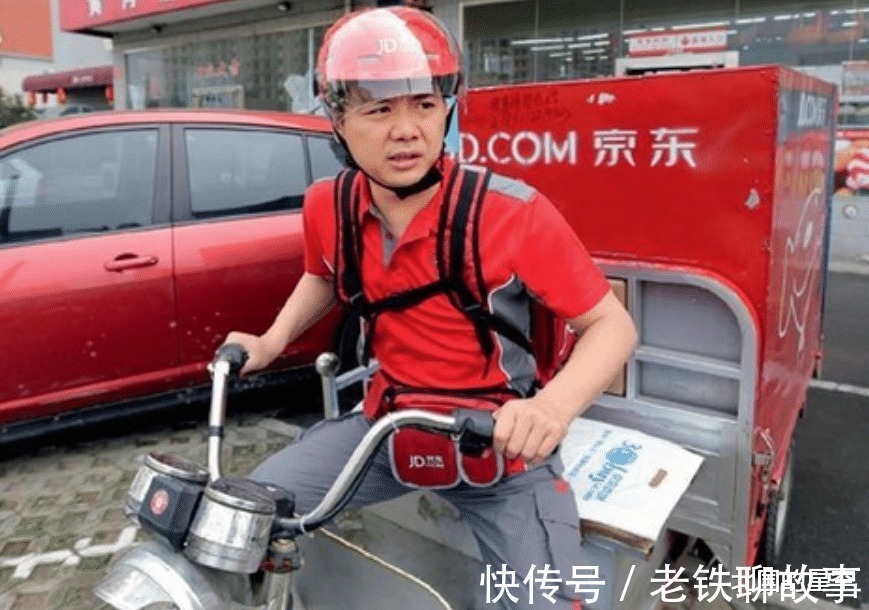 京东|他是京东第001位员工，月薪600跟了刘强东，如今待遇如何