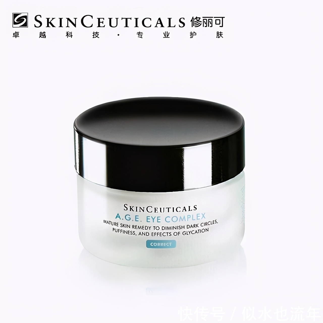 长脂肪粒|好用的滋养紧致眼霜眼霜测评:提亮眼部肤色,让双眼更有神采