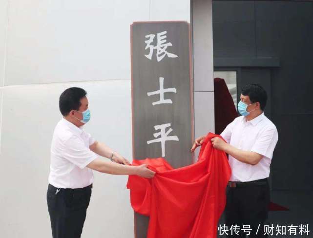 张波|这家中国企业名气不大，却是世界500强，年入3000亿但不上市