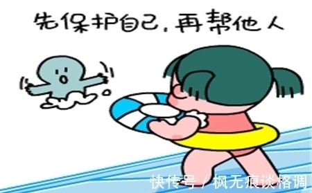 |幽默笑话:小姨子太小气了,还个钱都这么墨迹,真烦人!