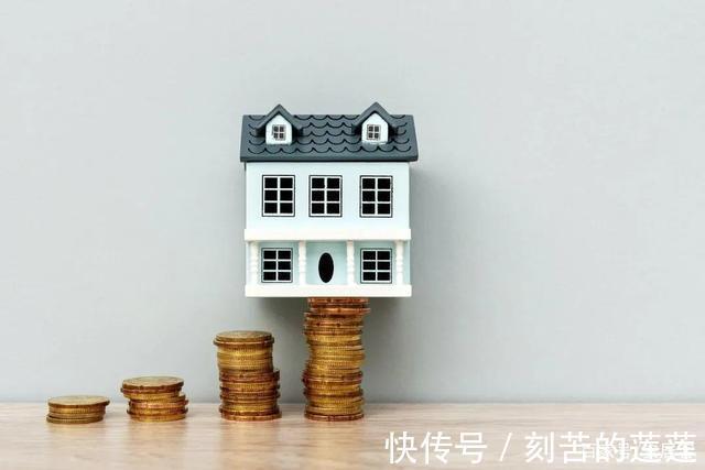 订金|置业问答交了定金却不想买了可以退吗定金和订金有什么区别