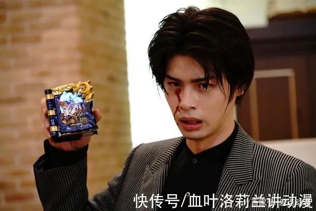 贤人|假面骑士圣刃新外传,贤人终于获得新形态,W公主来了