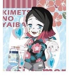 水柱义勇|《鬼灭之刃》放暑假!无惨老板应大家所求,出来晒太阳了!