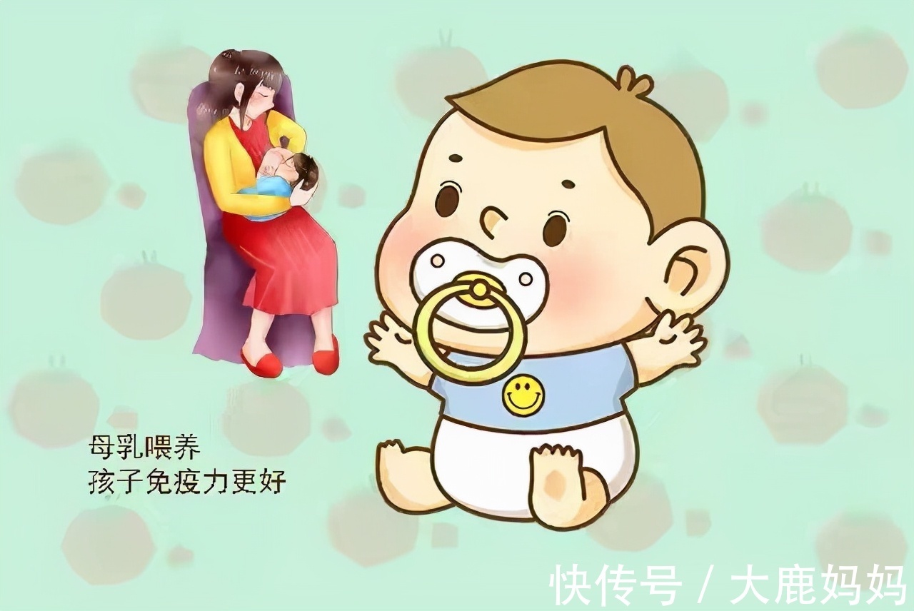 奶粉|母乳喂养的这三大好处，是吃奶粉替代不了的