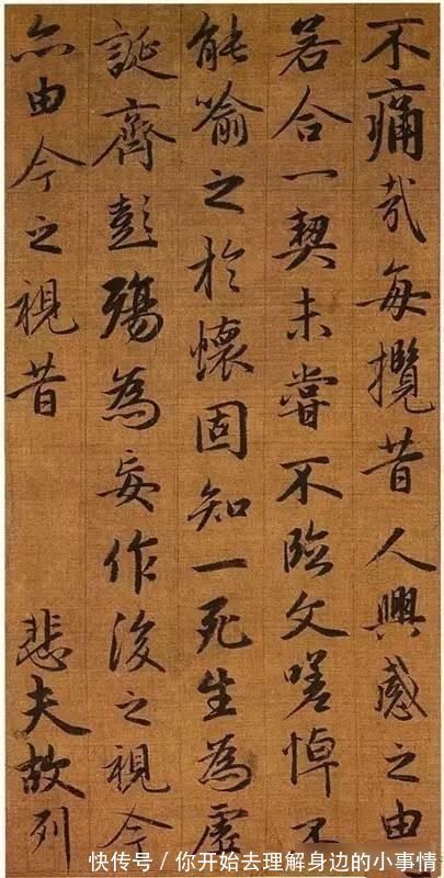 层次！谈书法的临摹理解的层次决定临摹的高度