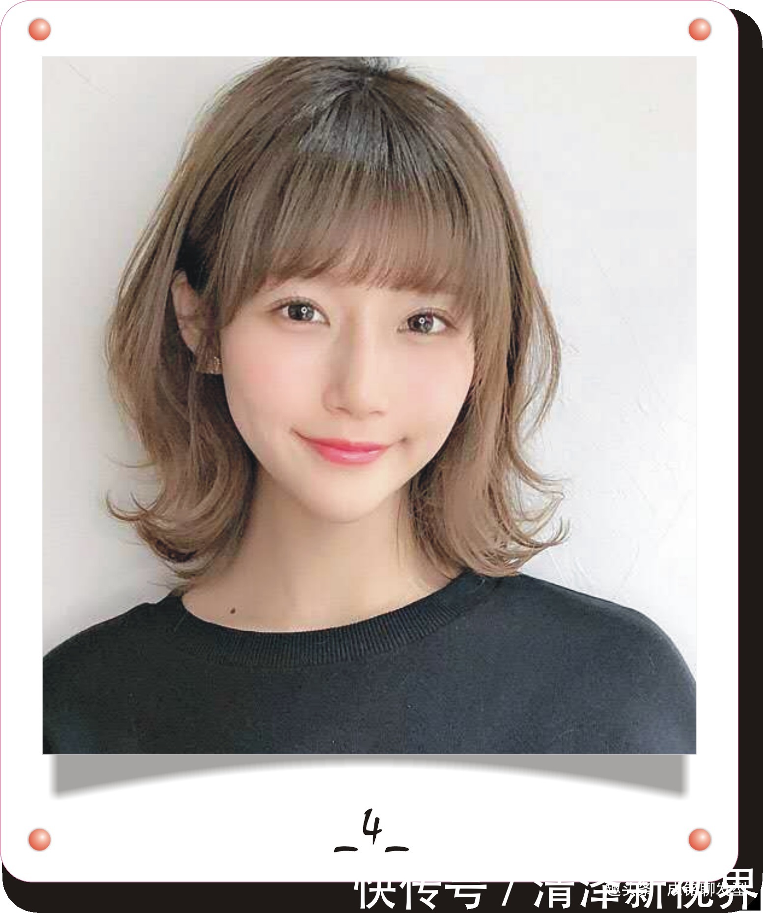 时尚|时髦精最喜欢的10款锁骨发型,精致优雅,减龄时尚,满满的少女感