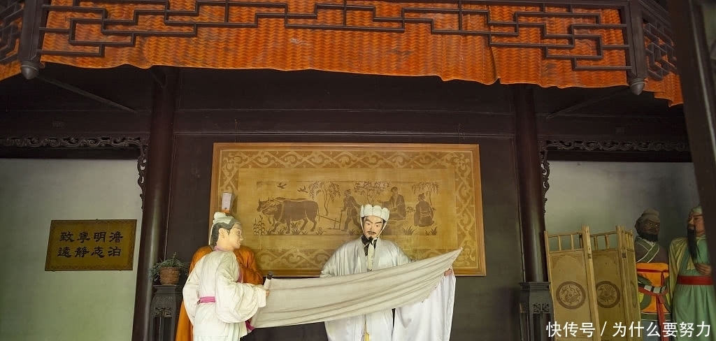 诸葛亮|诸葛亮到底有何本事?生前机关算尽,死后也不忘把妙计用在自己身上!