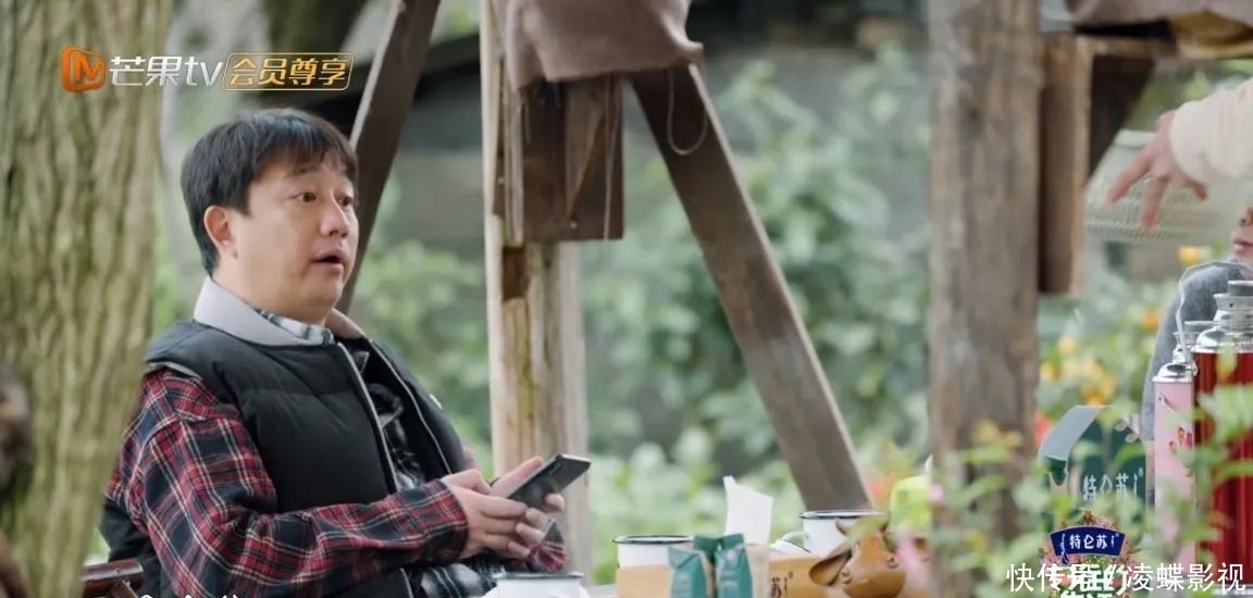 黄磊 《向往的生活》:黄磊的严词厉色,连何炅都无法回暖