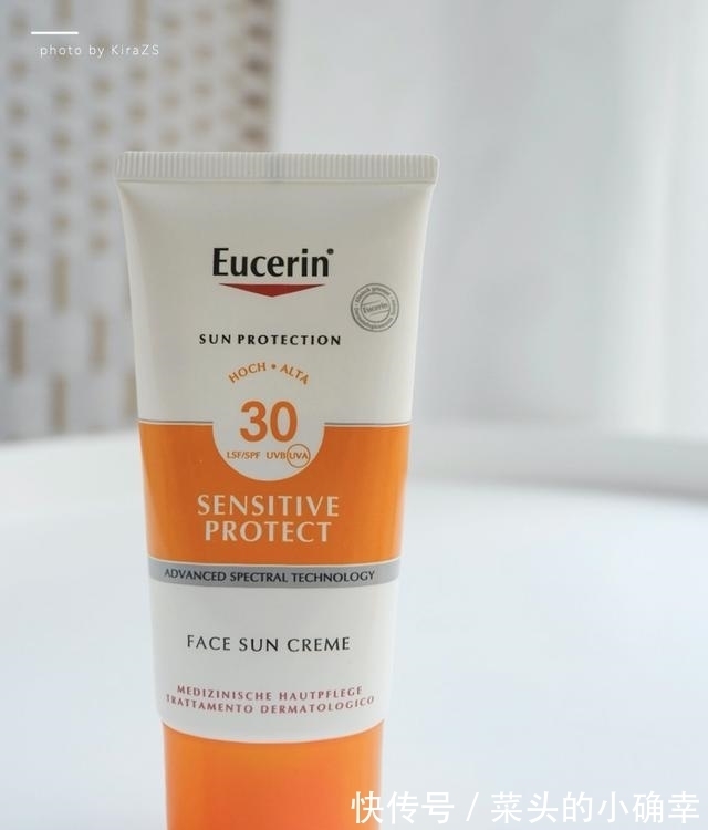 spf30 冬季防晒霜用什么？只要能防全光段UV，SPF30足够啦