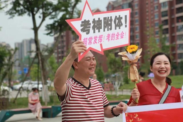 高考|直击高考首日！这一幕幕超热血！